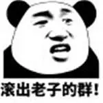 odibet online betting Su Qinghuan berkata: Kelas terakhir sore ini adalah kelas belajar mandiri